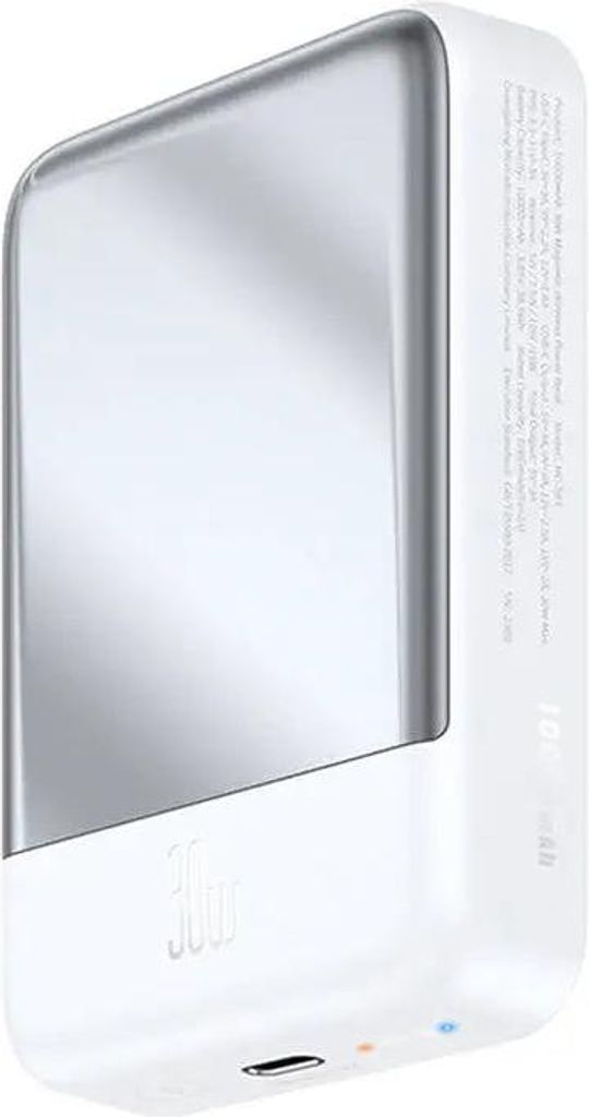Mcdodo MC-5930 Magnetic Power Bank 10000mAh, 30W (white)