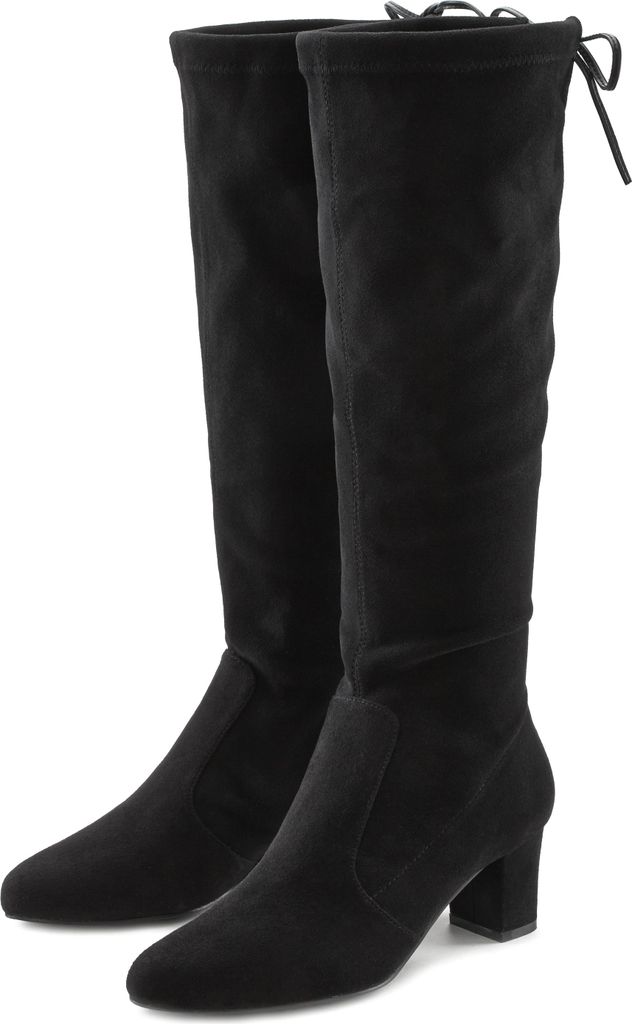 LASCANA Schlupfstiefel schwarz Größe 43