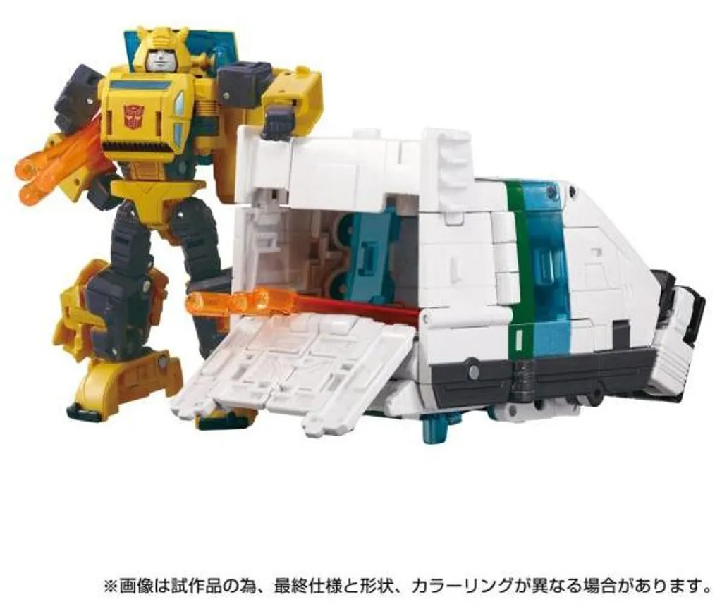 Transformers Cybertron Chase Dramatic Capture avec Finitions Premium - 11