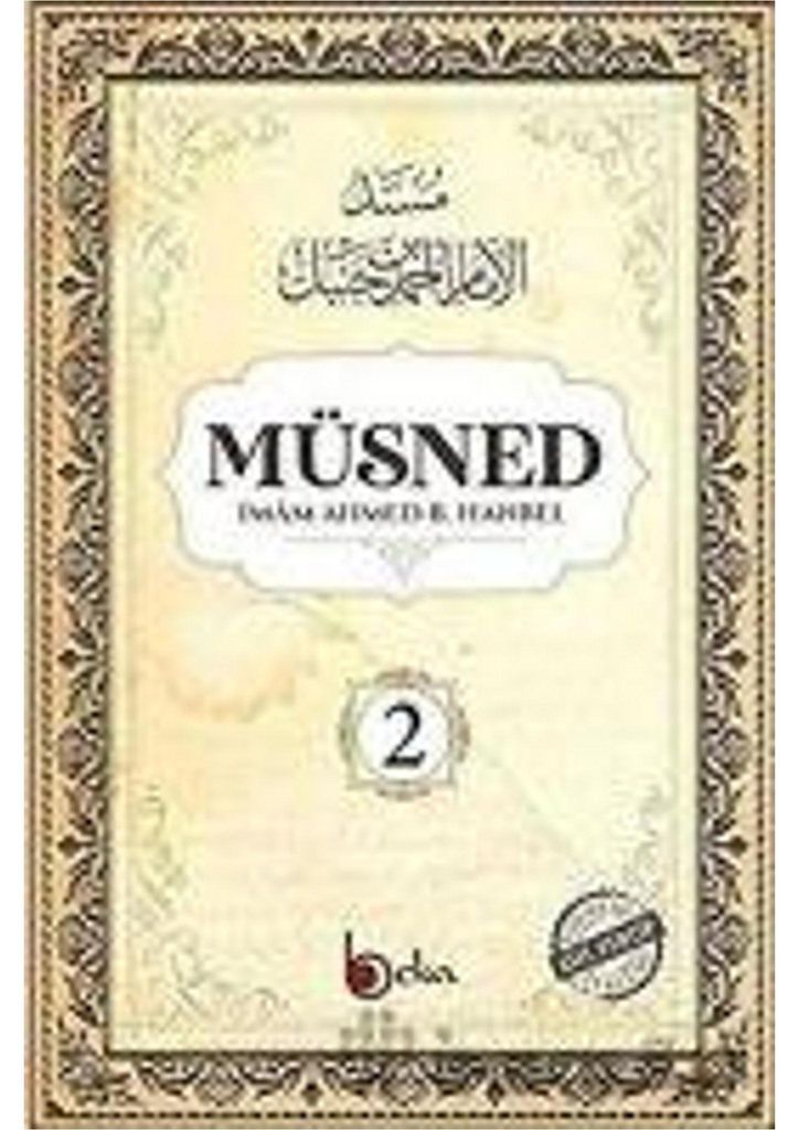 Müsned 2. Cilt Arapca Metinsiz