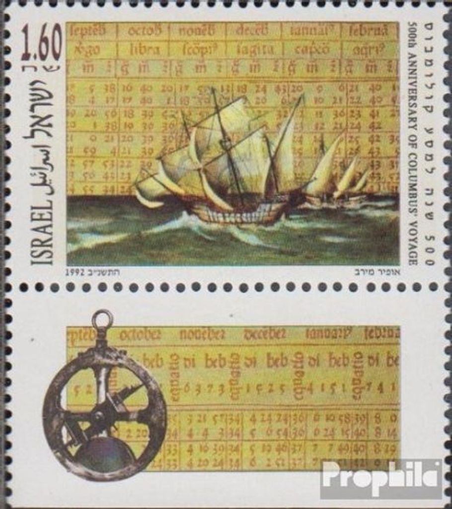 Briefmarken Israel 1992 Mi 1222 mit Tab (kompl.Ausg.) postfrisch Entdeckung Amerikas