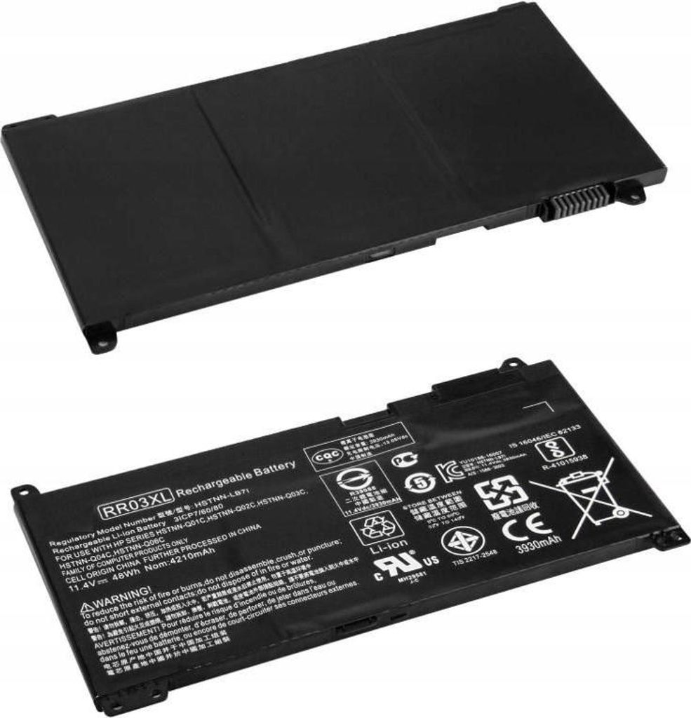 CoreParts MBXHP-BA0024, Akku, HP Produktbild 