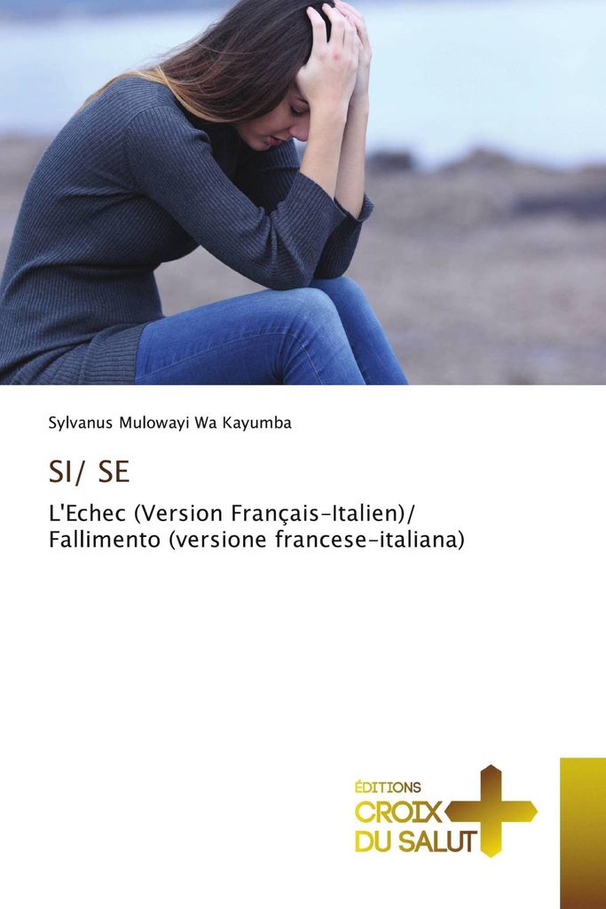 Si/ Se