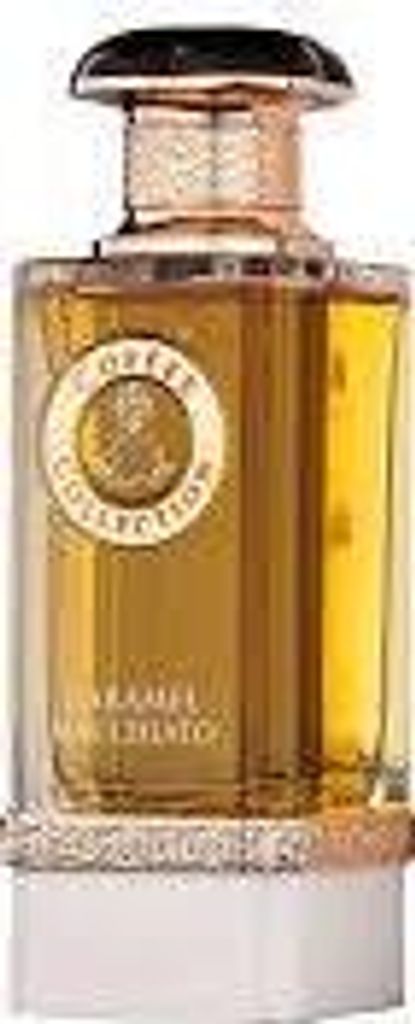 Fragrance World Caramel Macchiato Eau de Parfum 100ml