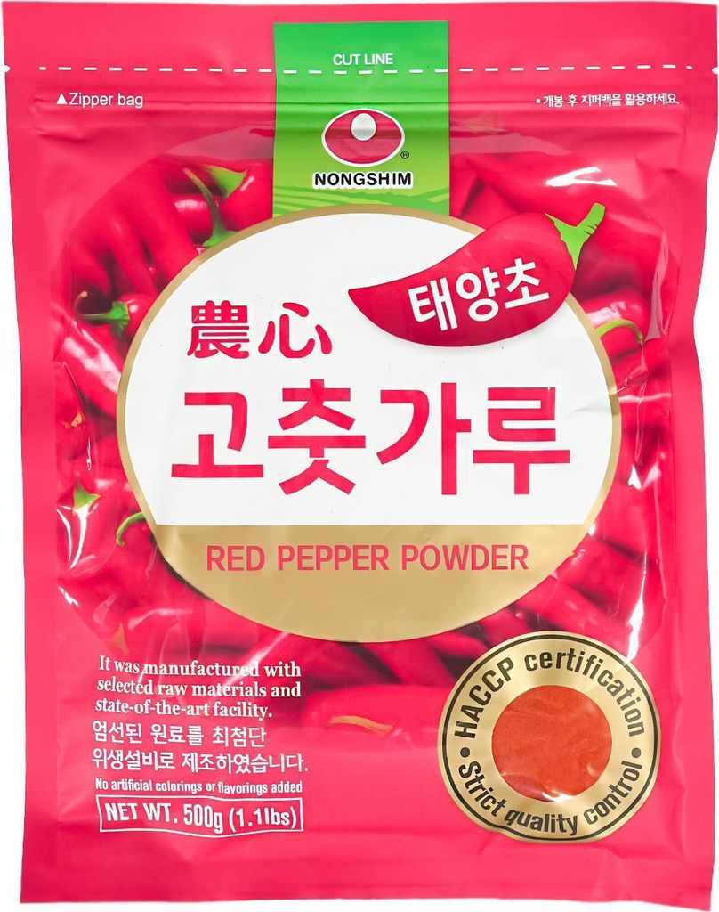A bag of red pepper powder.