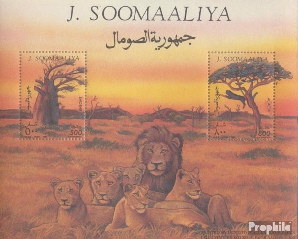 Briefmarken Somalia 1994 Mi Block34 (kompl.Ausg.) postfrisch Bäume