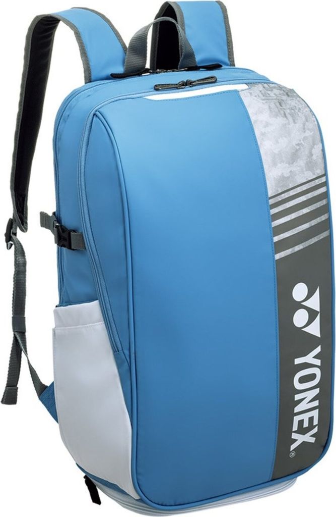 Rucksäcke Yonex 52512 Club H525125GB