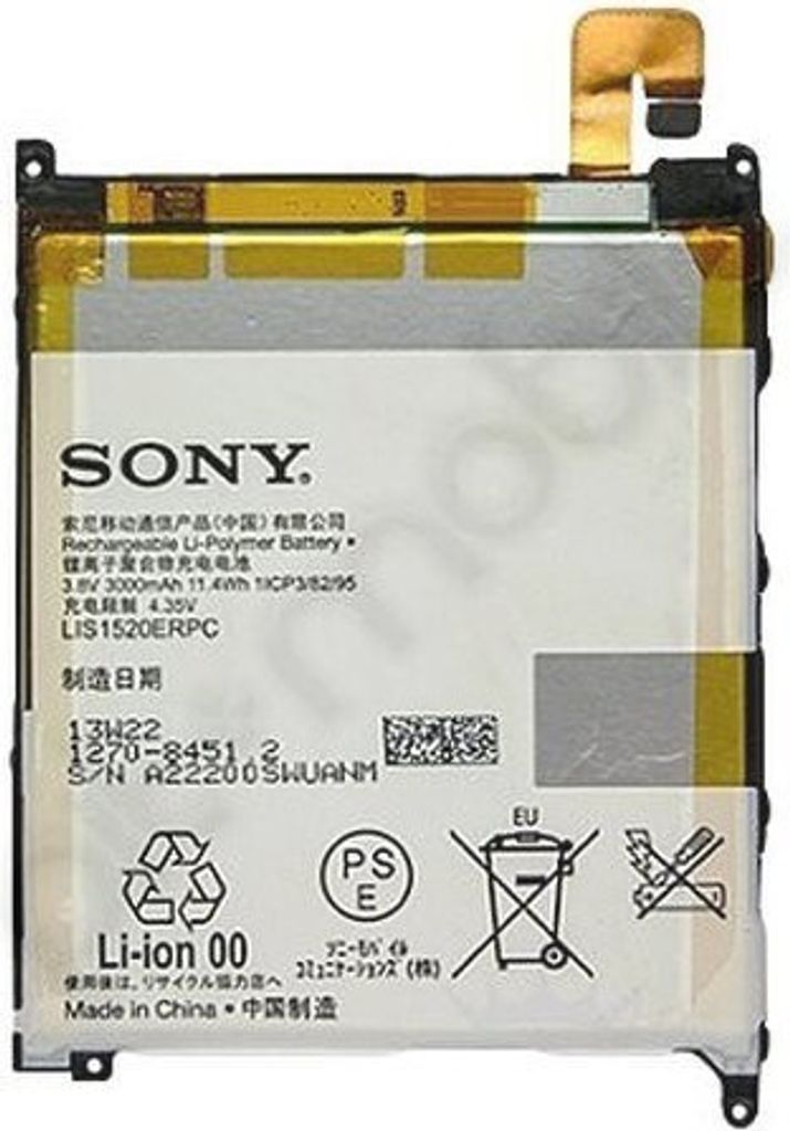 Sony LIS1546ERPC Li-Ion Akku Battery 3000 mAh für Sony Produktbild 