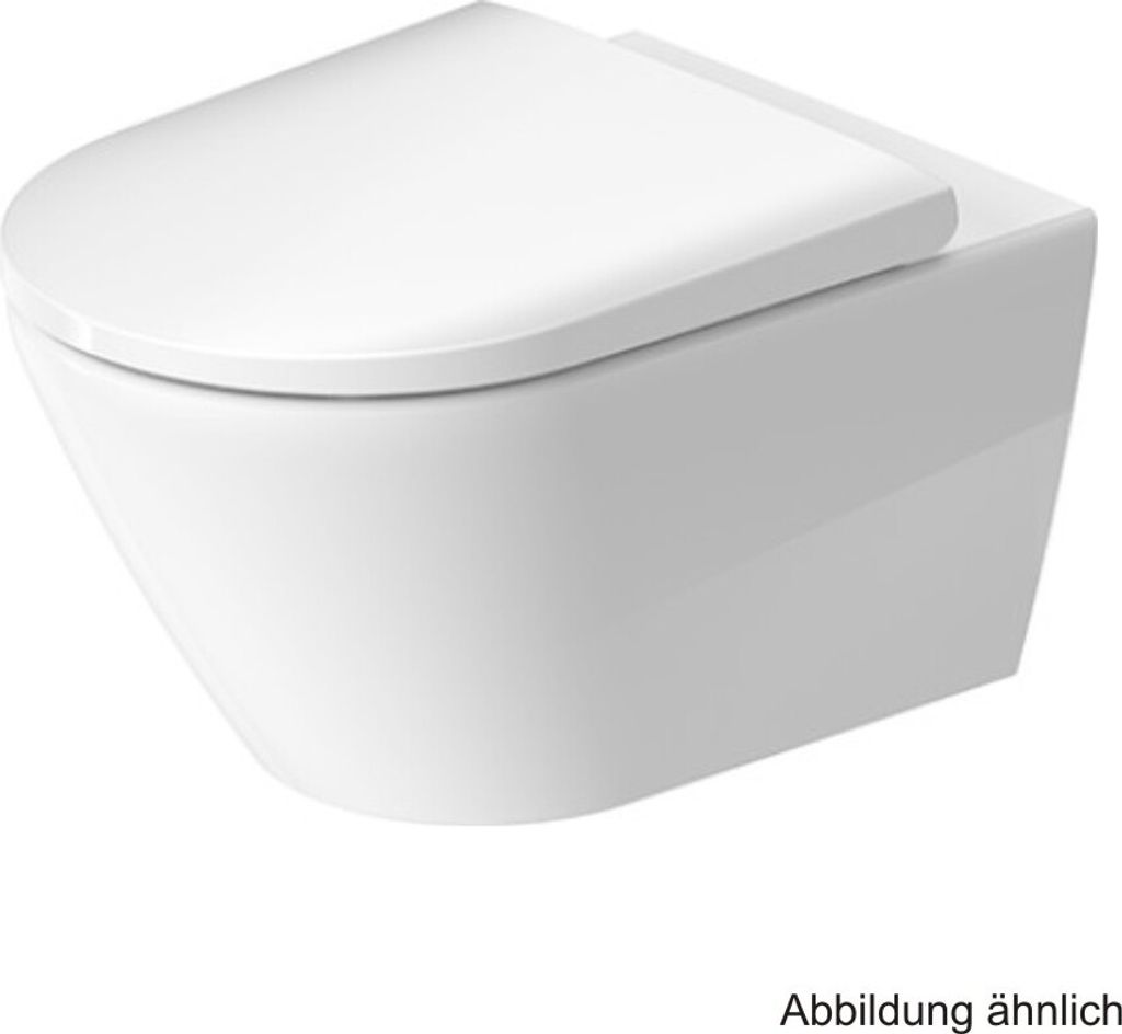 Duravit D-Neo Wand-WC Set, mit Wand-WC, verdeckte Produktbild 