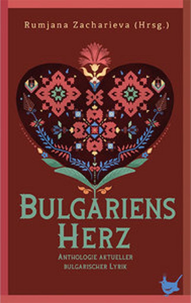 Bulgariens Herz