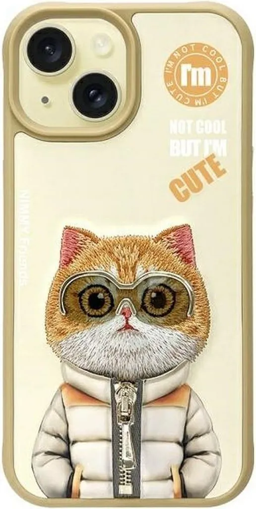 Coque Anti-Choc iPhone 15 NIMMY 2.0 Cat Kaki - Fini les Rayures et Chocs