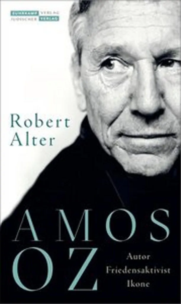 Amos Oz Récits et Mémoires - Édition Limitée avec Couverture Illustrée