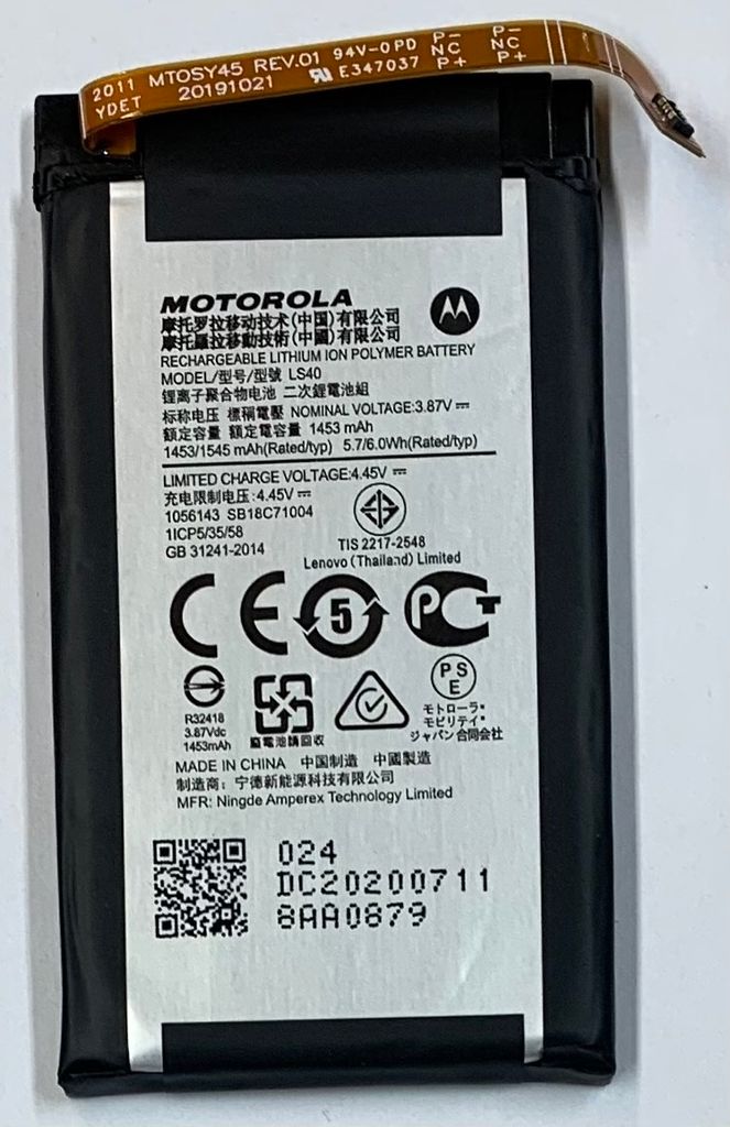 Akku Motorola LS40 für Motorola RAZR 5G XT2071 1453mAh
