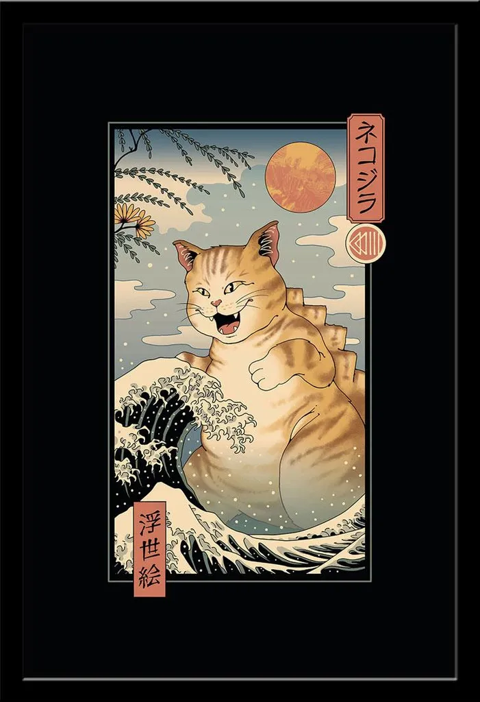 Poster Vincent Trinidad Catzilla et Cadre Amovible Shinsuke MDF Noir