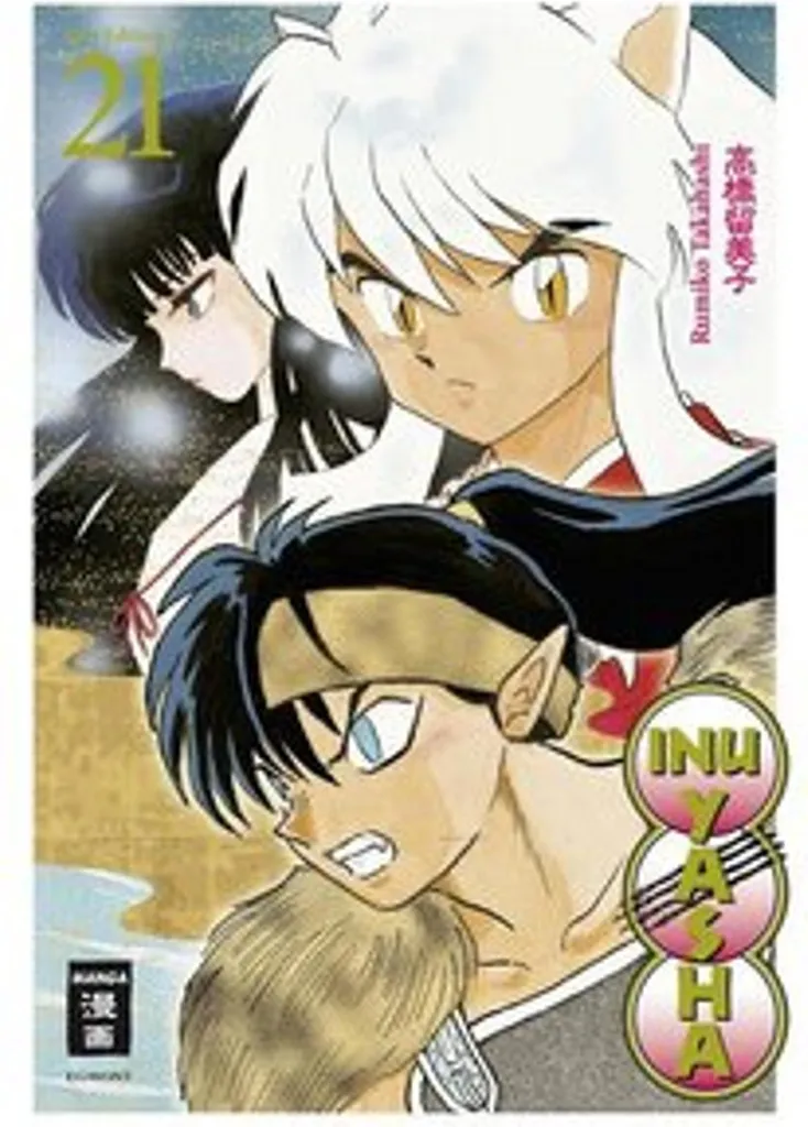 Inu Yasha Nouvelle édition Tome 21 - Le Manga culte de Rumiko Takahashi