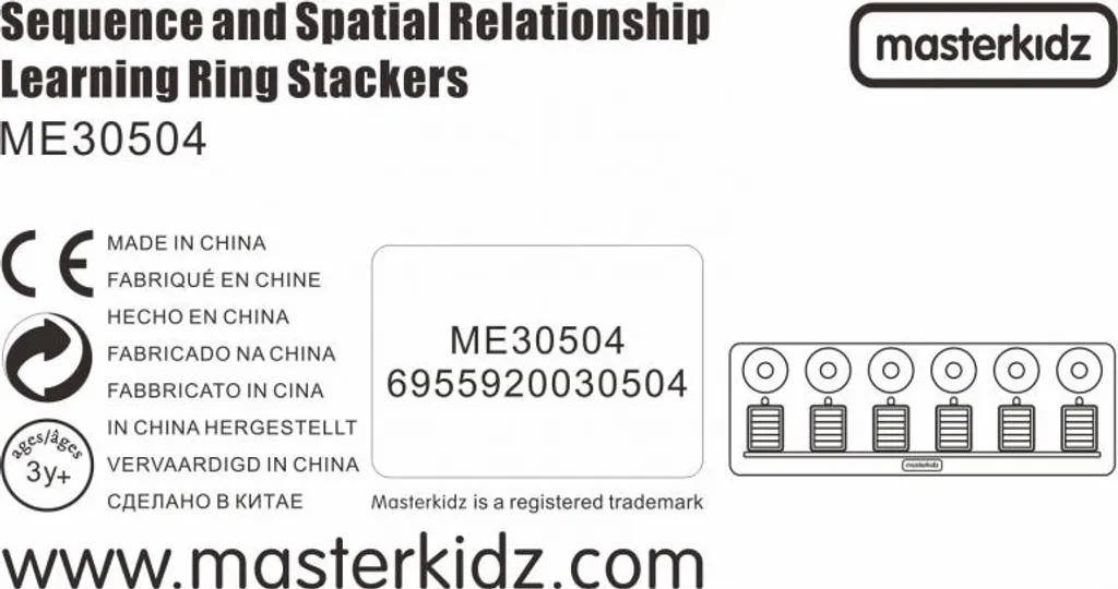 Puzzle de Tri Masterkidz : Solution Ludique pour Apprendre à Compter 3+