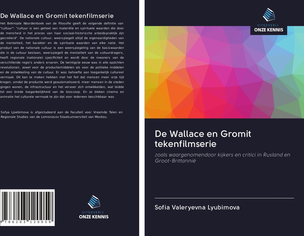 De Wallace en Gromit tekenfilmserie