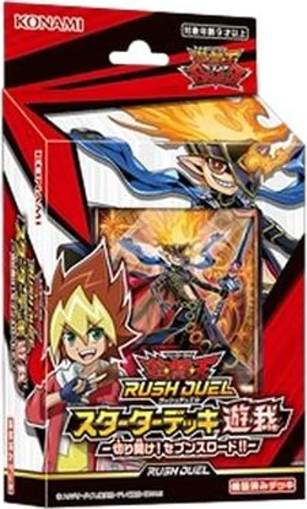 Deck Yu-Gi-Oh Rush Duel Sevens Road avec 40 Cartes Originales Japon