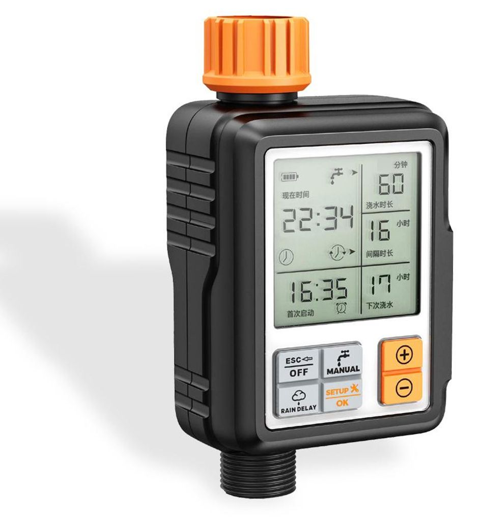 Bewässerungscomputer Garten Timer mit 3 Zoll Display, automatische Bewässerung, Regenverzögerung & Kindersicherung, 1 Sek–300 Min, IP65 wasser...