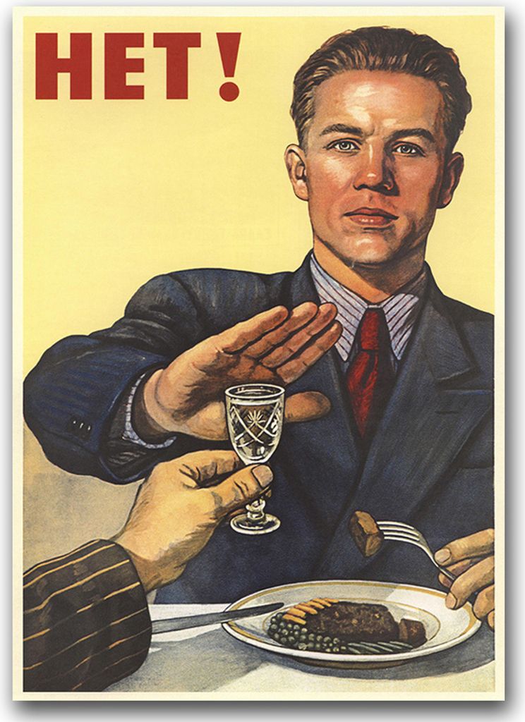 Poster - Canvas - Leinwand - 59,4 cm x 84,1 cm - Fotoposter - Leinwandkunst - Union Nein zu Alkohol
