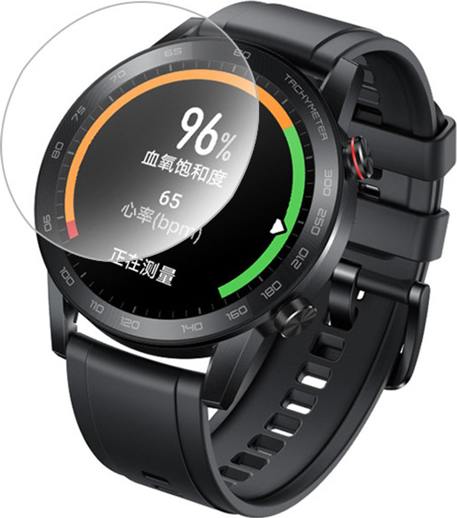 INF Displayschutz aus gehärtetem Glas für Samsung Watch 5 – 2er-Pack 44mm