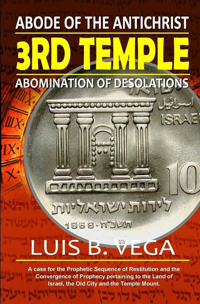 3rd Temple