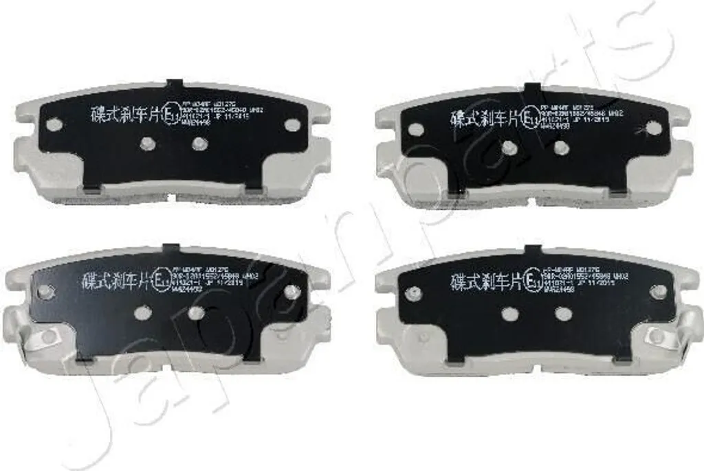 Plaquettes de frein arrière Japanparts PP-W04AF contre sifflement usure