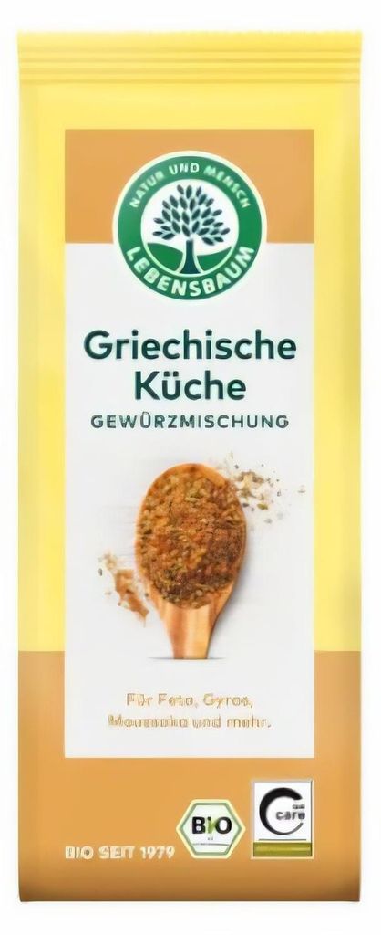 Miscela di spezie - Cucina greca 45g Immagine del prodotto 