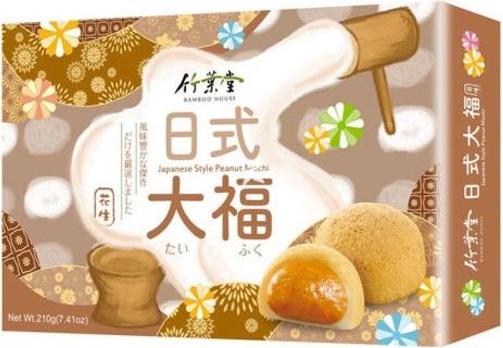 Boo mochi o smaku orzeszków ziemnych 210 g Zdjęcie produktu 