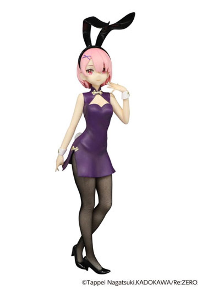 Furyu Re:Zero BiCute Bunnies PVC Statue Ram China Antique Ver. 35 cm