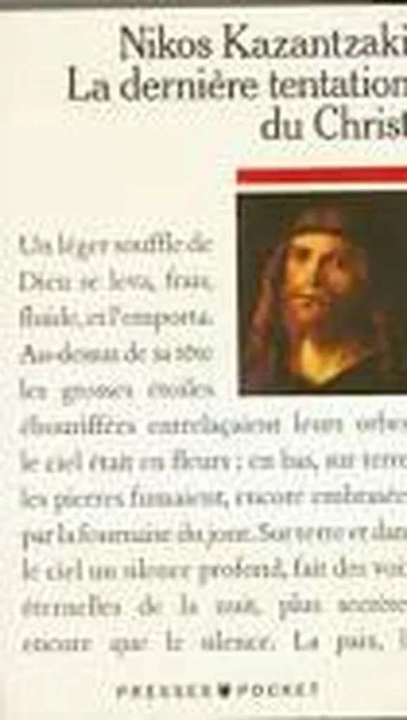 La dernière tentation du Christ : Film pour Études Cinématographiques