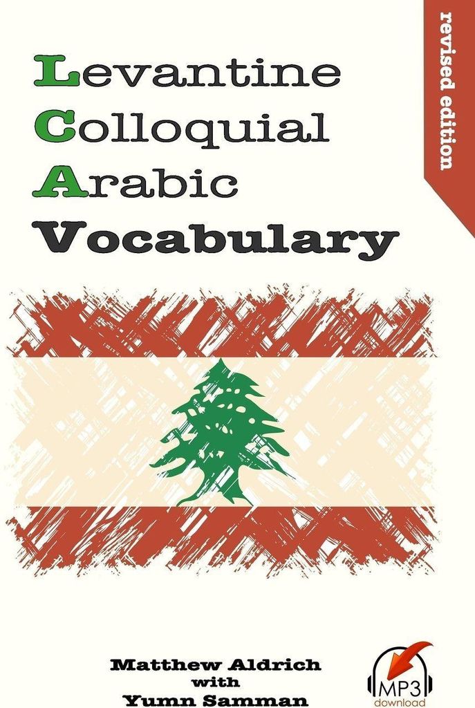 Levantine Colloquial Arabic Vocabulary