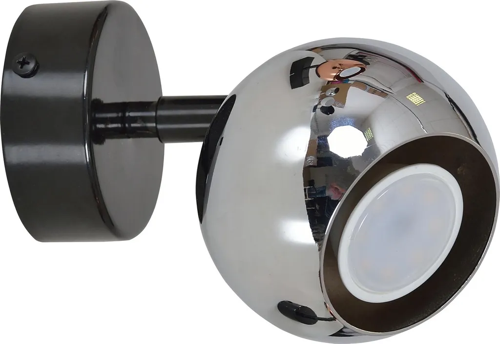Spot Mural BALL Chrome - Solution Éclairage Précis pour Zone Sombre