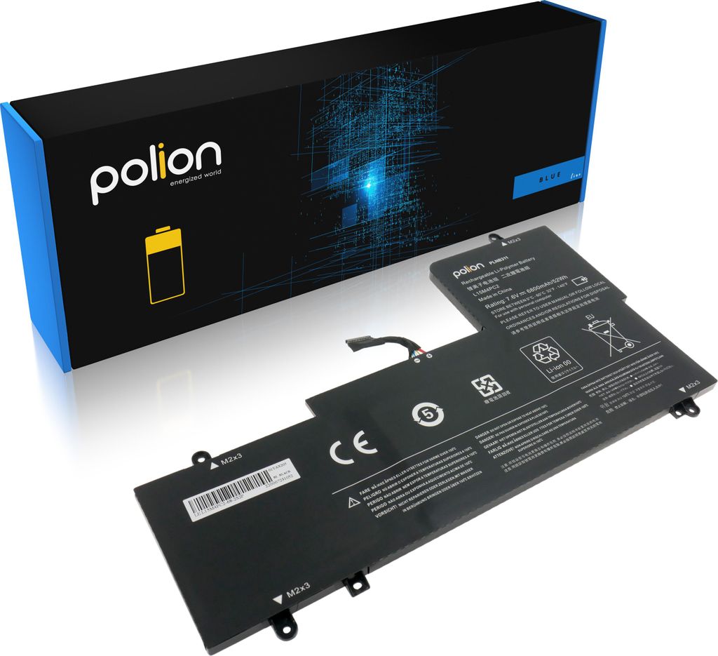 LENOVO Yoga 710 Batterie 6800mAh - Original POLION