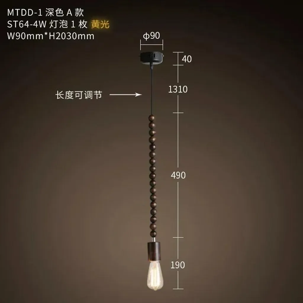 Suspension Art Déco A2 avec Ampoule E27 Incluse pour Éclairage Sans Éblouissement