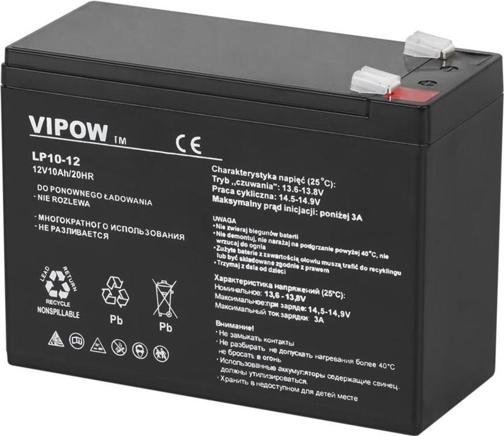 Vipow BAT0215 Gélová batéria 12 V, 10 Ah Obrázok produktu 