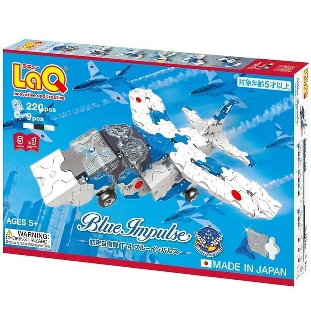 Kit Créatif LaQ Blue Impulse 220 Pièces avec Système de Clip Sonore