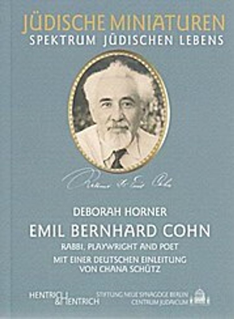 Emil Bernhard Cohn