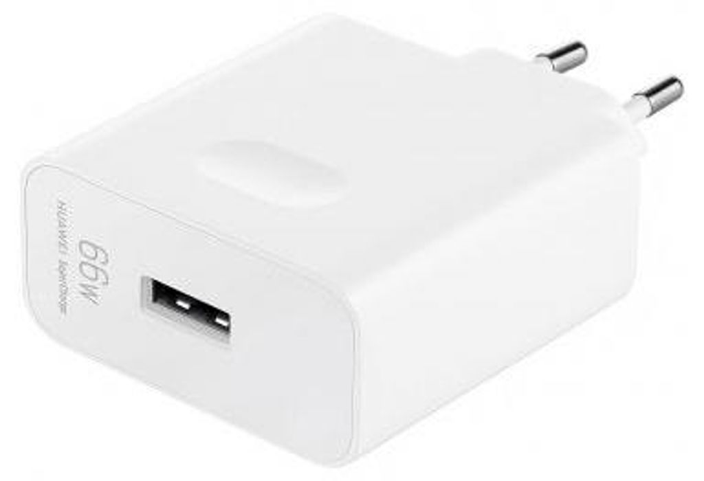Originálny napájací zdroj Huawei 66W, mobi, (v prílohe) Obrázok produktu 
