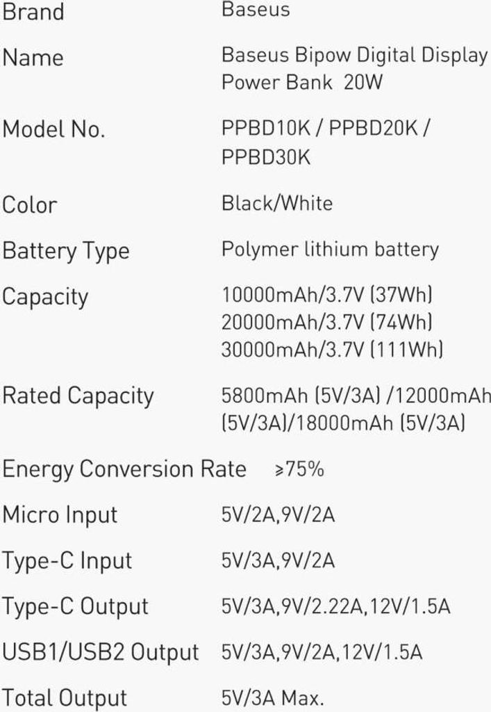 Baseus Bipow Schnelllade-Powerbank 30000mAh 20W schwarz Produktbild 33