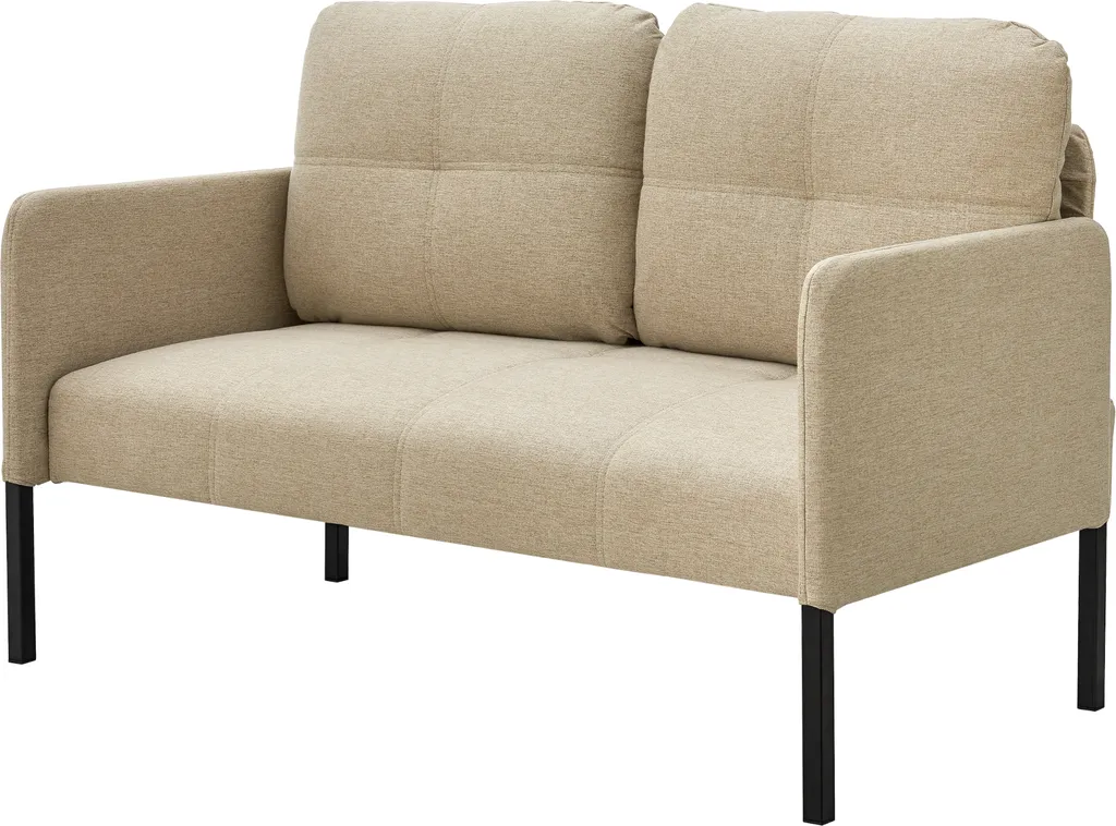 Canapé 2 places Reichling beige : gagnez de l'espace avec élégance
