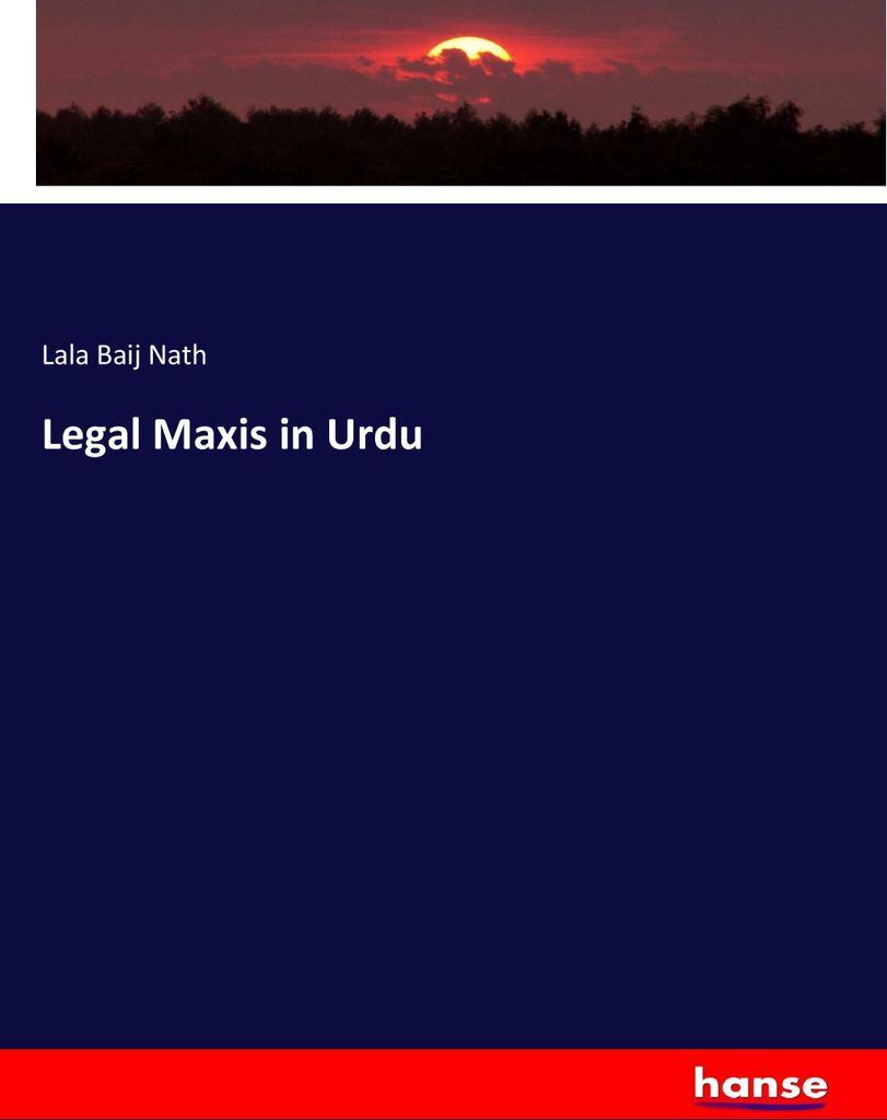 Legal Maxis in Urdu