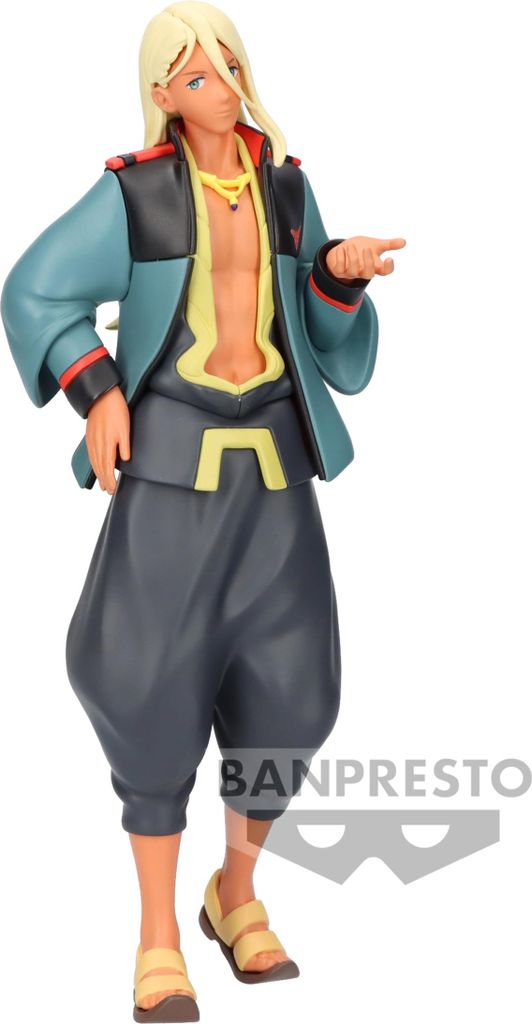 Banpresto - The Witch from Mercury - Shaddiq Zenelli 20cm
