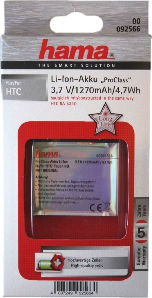 ProClass Li-Ion Akku ähnl. HTC BA-S340 etc.
