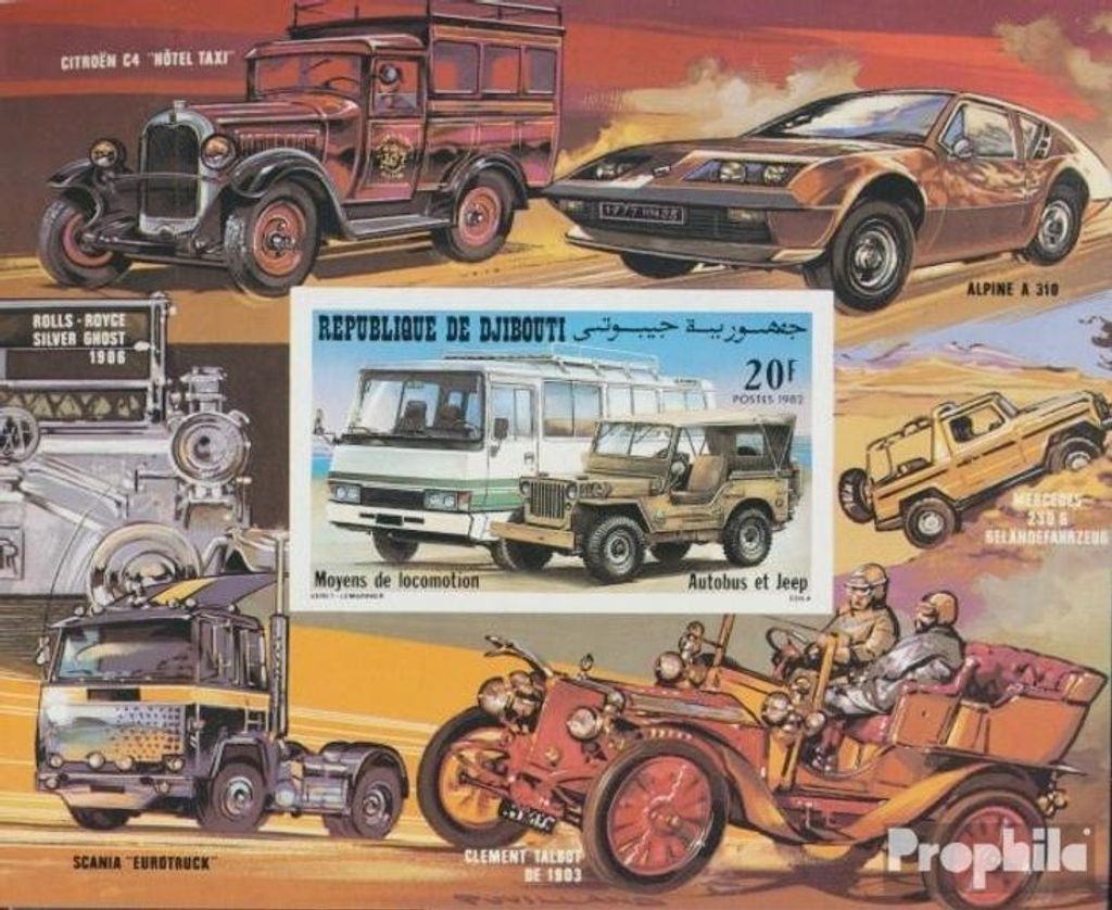 Briefmarken Dschibuti 1982 Mi Block64B postfrisch Verkehrsmittel