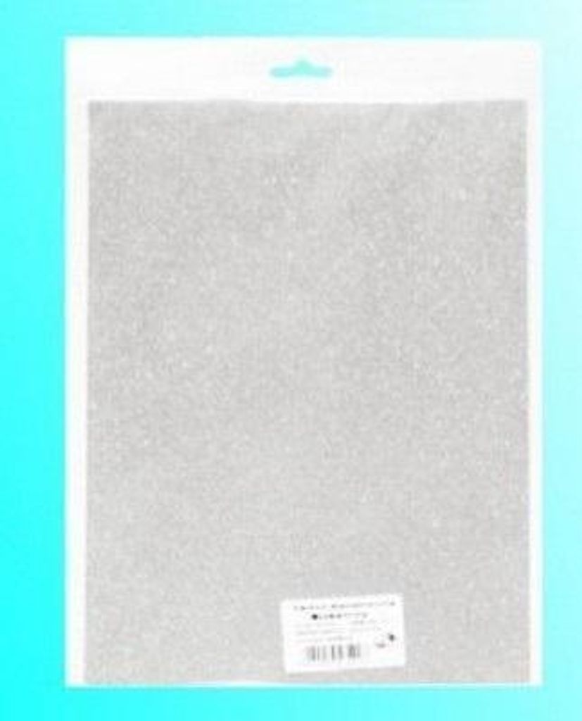Doppelseitiger silberner Glitzerkarton 23x33cm 5 Blatt