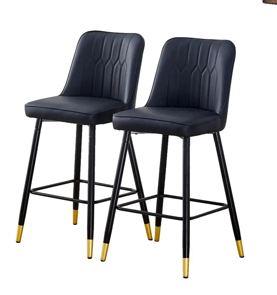 Chaise de bar noire lot de 2 en similicuir avec repose-pieds de cuisine