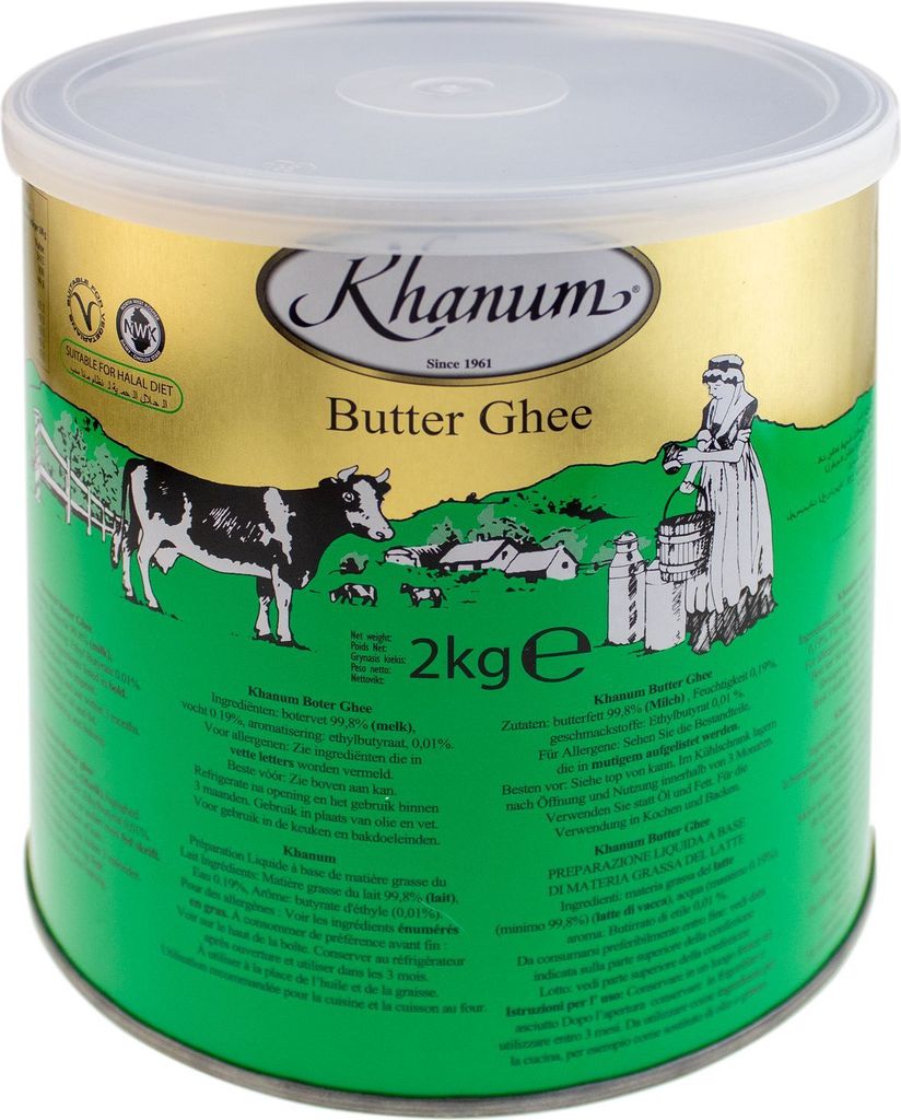 Ghee Made from clarified butter 2kg Butter