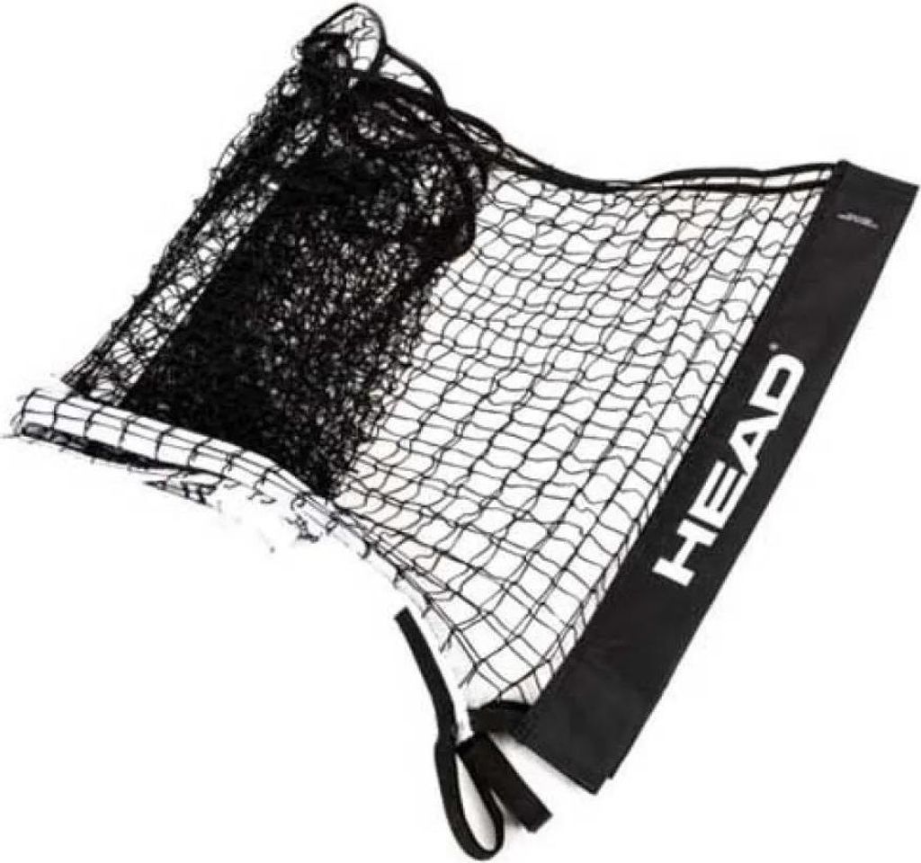 Head Racket Mini Tennis Ersatznetz 6.1 M Mehrfarbig 6.1 m Mehrfarbig 6.1 m