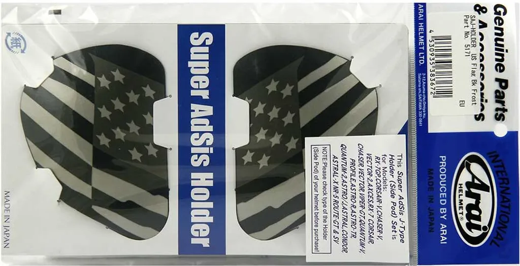 Platines de Fixation Arai SAJ Flag SA Kit Support Visière de Casque